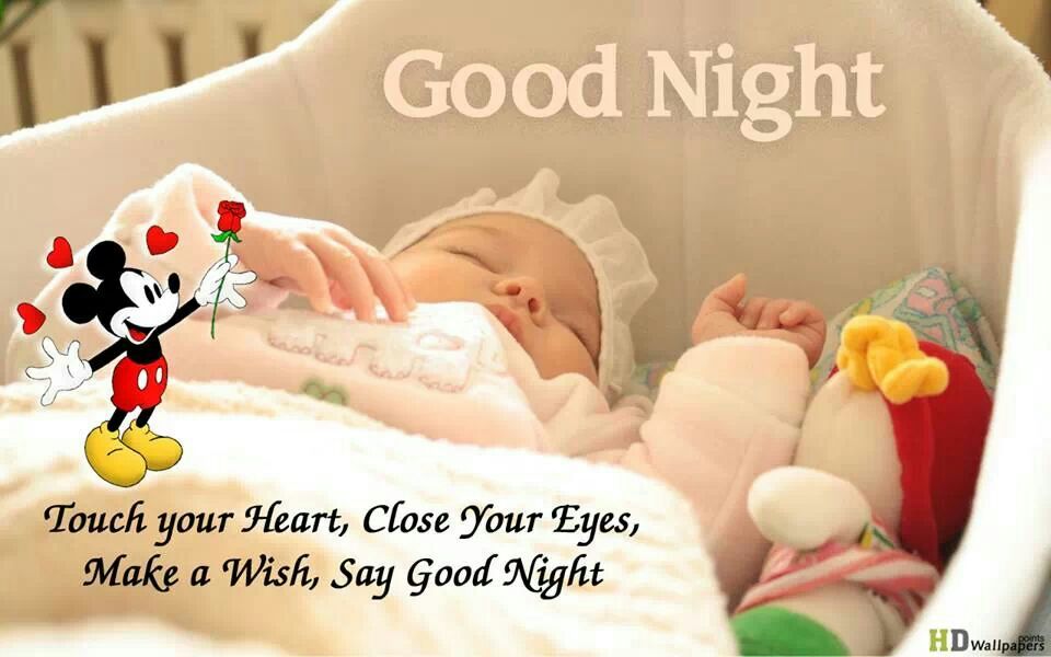 Good Night - Touch Your Heart, Close Your Eyes, Make A Wish, Say Good Night  - Baby Sleeping - Mickey Mouse  - Malayalam Photo  Comments Search Engine - Find Photos
