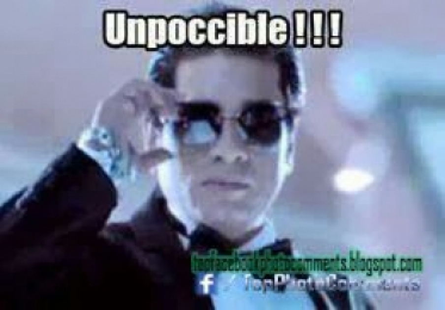 Unpossible - RIP English - Impossible - Guy with Cooling Glass -   - English Photo Comments Search Engine - Find Photos to  Comment in Facebook, Google+, Twitter, Orkut, Hi5, Pinterest, WhatsApp,  Viber, Line, Telegram