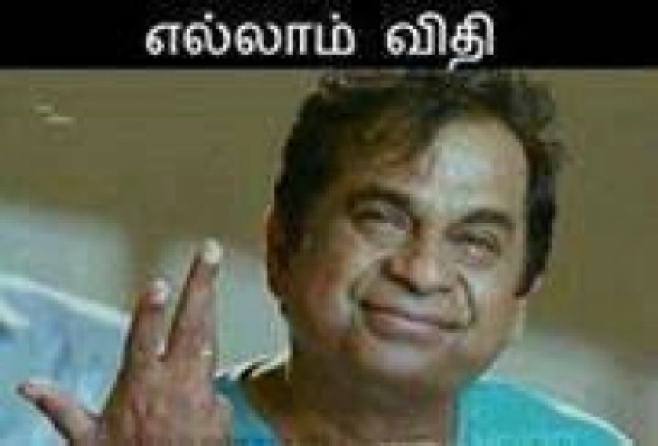Ellaam Vidhi - Brahmanandam Funny Look Expression  -  Tamil Photo Comments Search Engine - Find Photos to Comment in Facebook,  Google+, Twitter, Orkut, Hi5, Pinterest, WhatsApp, Viber, Line, Telegram