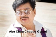 Abe Chup Chapad Ganju
