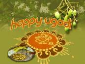 Happy Ugadi