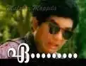 ഏ... ജഗതി ശ്രീകുമാര്‍ - E... Jagathy Sreekumar