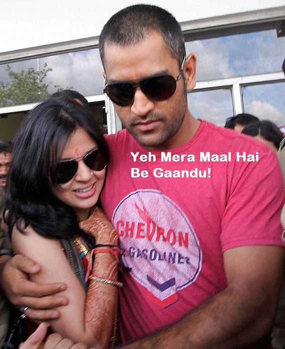 Yeh Mera Mall Hai Be Gaandu - Dhoni with Wife Sakshi