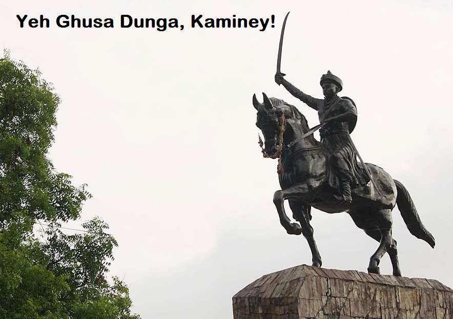 Ye Ghusa Dunga Kaminey - Man On Horse Statue
