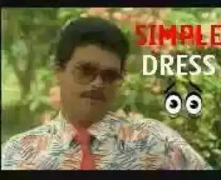 സിമ്പിള്‍ ഡ്രെസ് - ജഗദീഷ് - Simple Dress - Jagadeesh in In Harihar Nagar