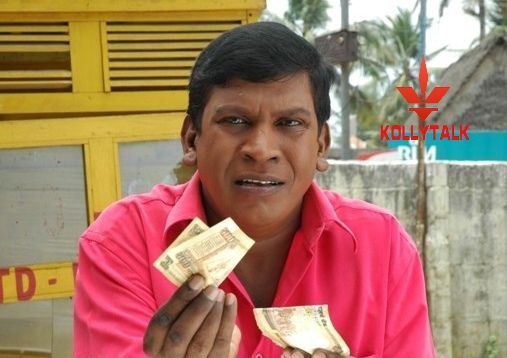 Vadivelu Giving Money - 500 Rupees Note Rs