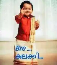 Bro കലക്കി  - ബ്രോ Kalakki