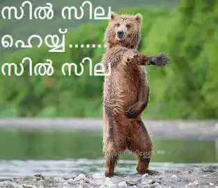 സില്‍സില ഹേയ് സില്‍സില - Silsila Hey Silsila Hai