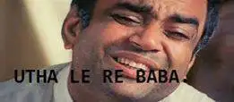 Utha le re baba