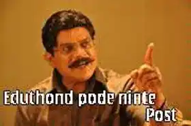 എടുത്തോണ്ട് പോടെ നിന്റെ പോസ്റ്റ്‌ - ജഗതി ശ്രീകുമാര്‍ - Eduthond Pode Ninte Post - Jagathi Sreekumar