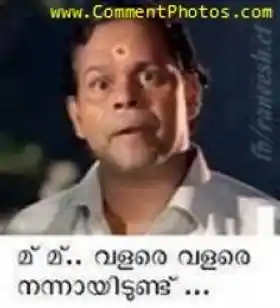 Mmm. Valare Nannayittund - Innocent