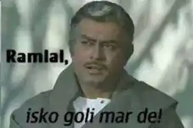 Ramlal, Isko Goli Mar De - Sholay