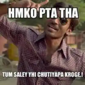 Humko Pata Tha Tum Saley Yahi Chutiyapa Karoge - Dhanush