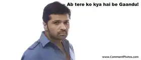 Ab Tere Ko Kya Hai Be Gaandu - Himesh Reshamiya