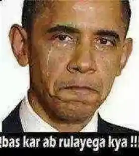 Bas Kar Ab Rulayega Kya