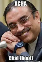 Acha Chal Jhooti