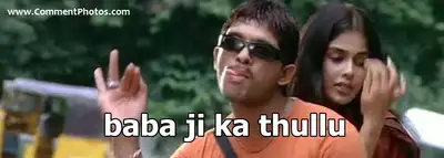 Baba Ji Ka Thullu - Happy Allu Arjun