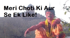 Mero Choti Ki Aur Se Ek Like - Rajpal Yadav in Bhool Bhulaiya