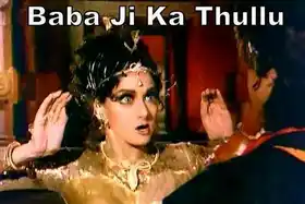 Baba Ji Ka Thullu - Sridevi