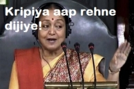 Kripiya Aap Rehne Dijiye - Meira Kumar