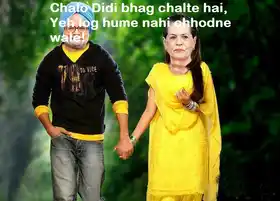 Chalo Didi Bhag Chalte Hai Teh Hume Nahi Chhodne Wale