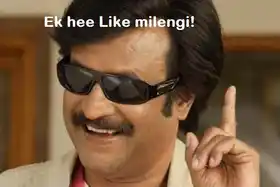 Ek Hee Like Milengi - Ranjikanth