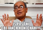 Is Post Ki CBI Jaanch Honi Chahiye - Digvijay Singh