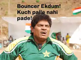 Bouncer Ekdum Kuch Palle Nahi Pada - Johny Lever