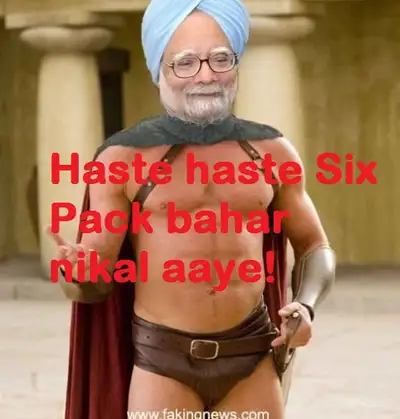 Haste Haste Six Pack Bahar Nikal Gaye - Manmohan Singh