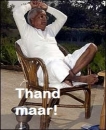 Thand Maar - Lalu Prasad Yadav