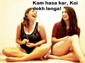 Kam Hasa Kar Koi Dekh Lenga