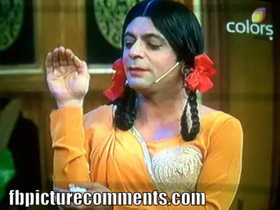 Baba Ji Ka Thullu