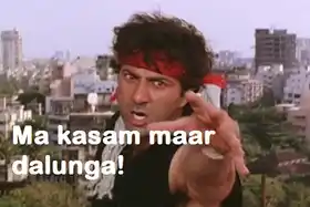 Ma Kasam Maar Dalunga - Sunny Deol