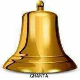 Ghanta