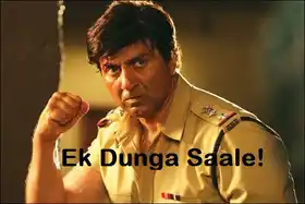 Ek Dunga Saale - Sunny Deol