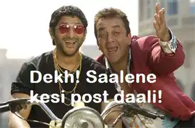 Dekh Saale Ne Kesi Post Daali - Munna Bhai MBBS - Sunjay Dutt