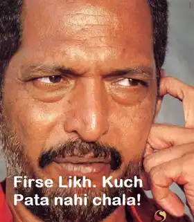 Firse Likh Kuch Pata Nahi Chala - Nana Patekar