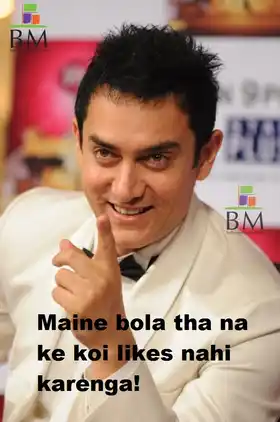 Meine Bola Tha Na Ke Koi Likes Nahi Karenga - Amir Khan