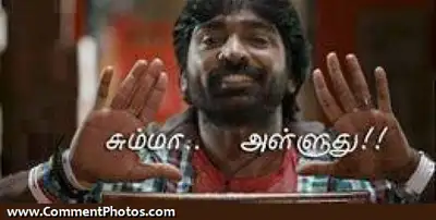 Idharkuthaane Aasaipattai Balakumara - Vijay Sethupathi - Summa Alluthu
