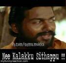 Nee Kalakku Sithappu - Karthi Funny Dialog in Paruthi Veeran