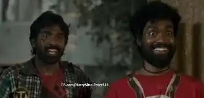 Vijay Sethupathi Funny Look