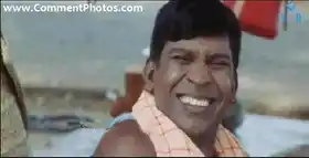 Vadivelu Funny Laugh