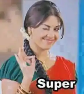 Super - Richa