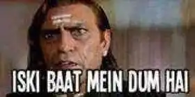 Iski Baat Mein Dum Hai - Amrish Puri