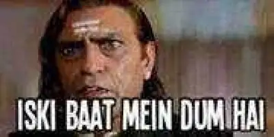 Iski Baat Mein Dum Hai - Amrish Puri