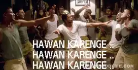 Hawan Karenge Hawan Karenge Hawan Karenge - Bhag Milka Bhag