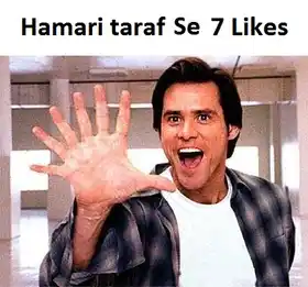 Hamari Taraf Se 7 Likes - Jim Carrey