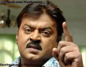 Vijayakanth Angry