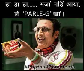 Ha Ha Ha Maza Nahi Aaya. Le Parle G Kha - Gulshan Grover