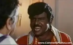 Goundamani Funny Look